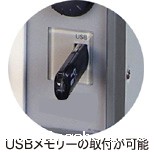 MIYACHI米亚基焊接检查器WM-A728