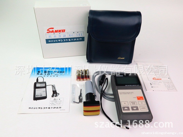 KG-101纸张水分计SANKO三高KG-101水分计中国总代理原装