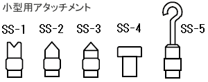 日本ATTONIC亚通力ARFS-50数字测力计 日本ATTONIC亚通力ARFS-50数字测力计