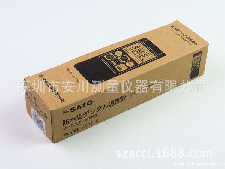 供应日本佐藤SK-1260温度计SATO 8080-00探头原装