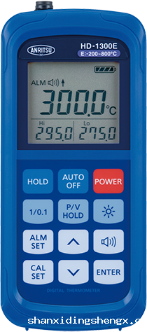 便携式温度计HD-1300E / 1300K