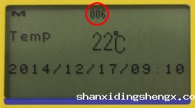 计算温度测量次数