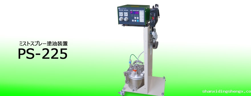 1732698116177174.jpg j_ps225.jpg