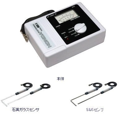 日本HONDA本多声压计探头HUS-5 SUS HUS-5 SUL