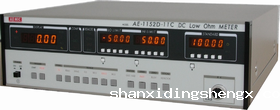 AE-162D 超高速·高精准度·数位电阻量测仪